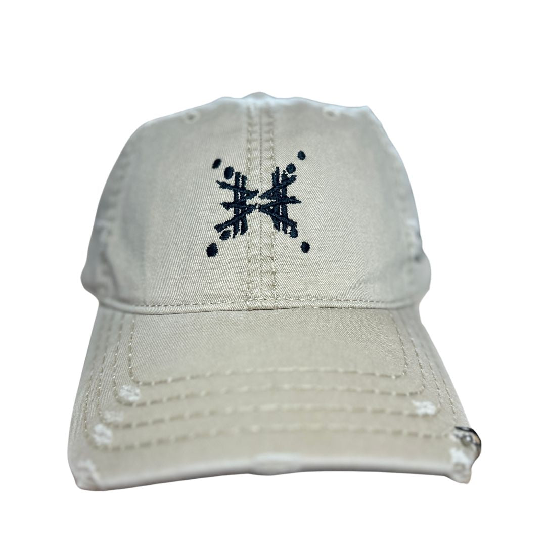 Cypherpunk Cap