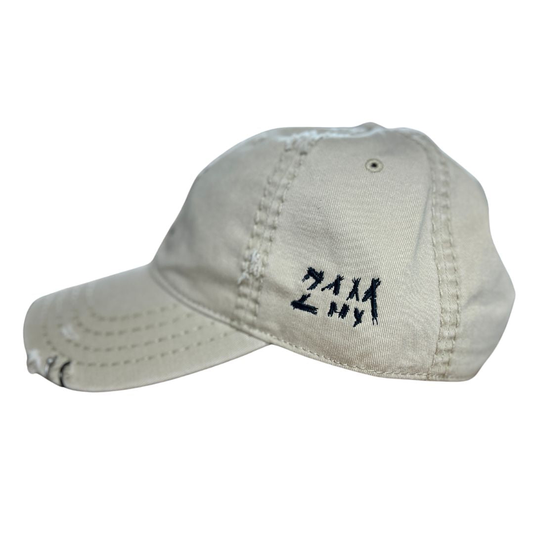 Cypherpunk Cap
