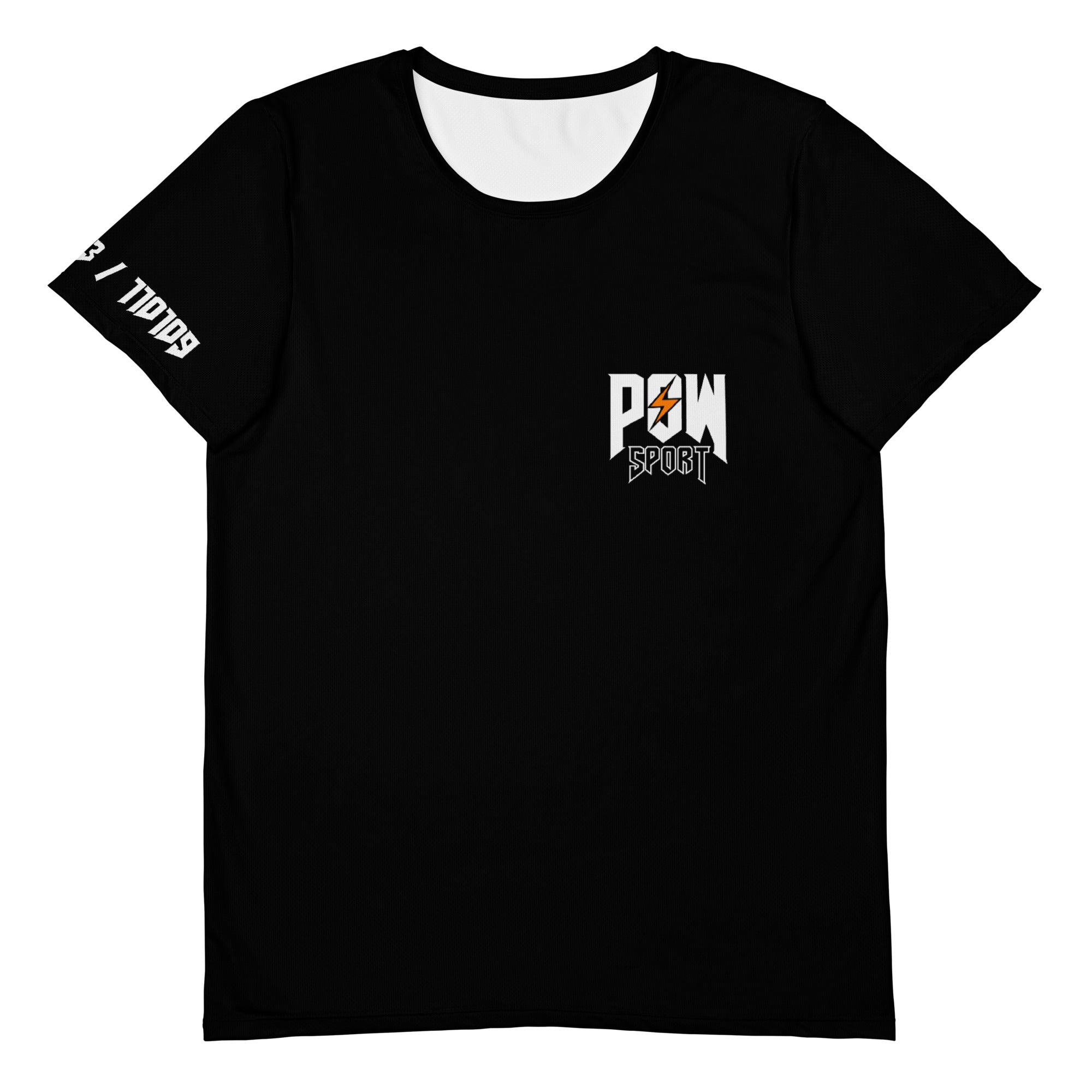 POW-Sport athletic T-Shirt 78|0433|110109