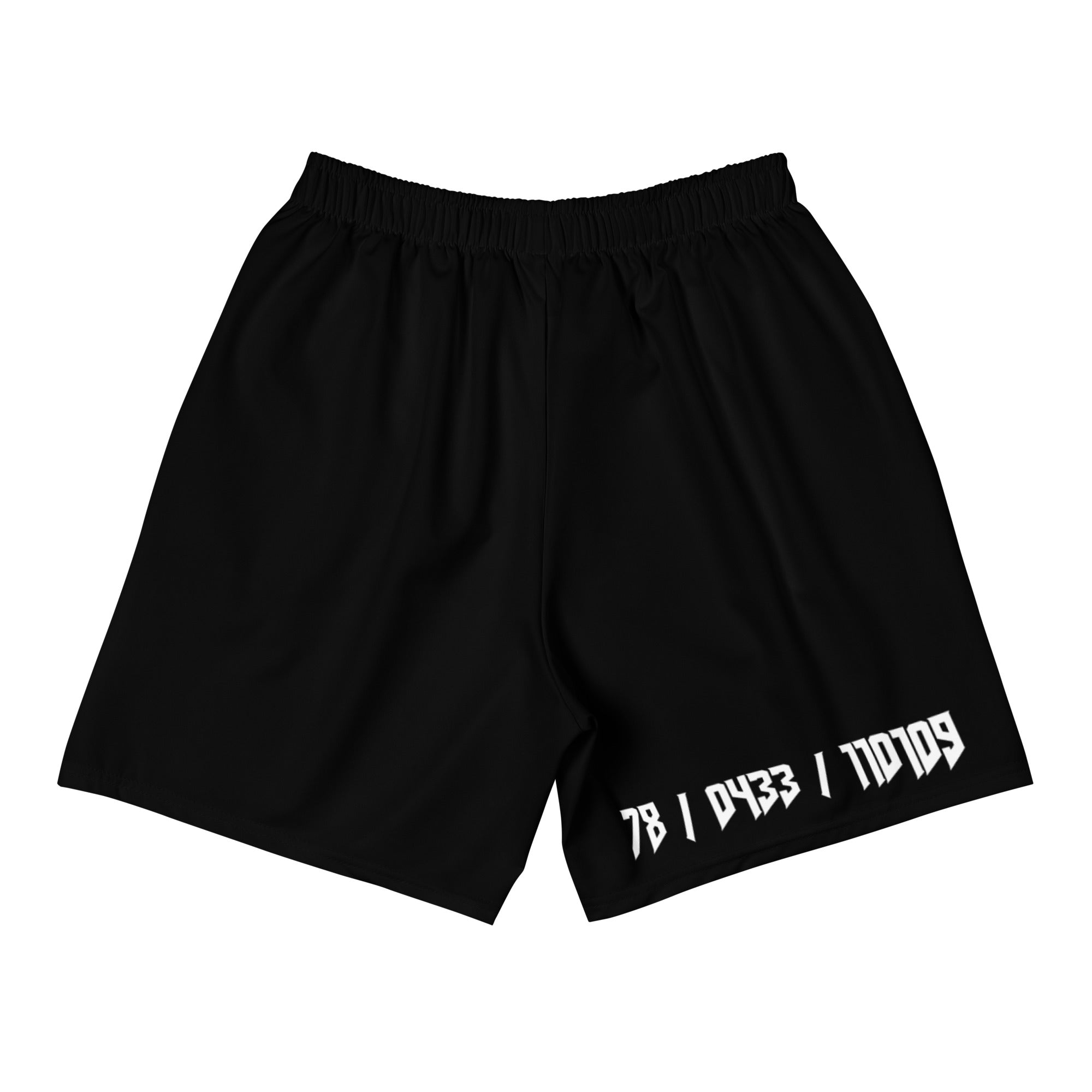 POW-Sport sports pants 78|0433|110109