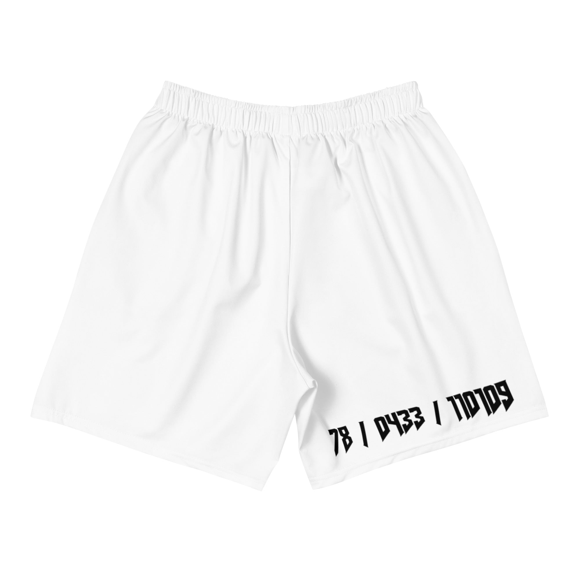 POW-Sport sports pants 78|0433|110109